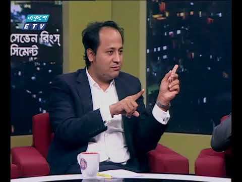 একুশের রাত ০৬ ১১ ২০১৭