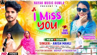 Download lagu I Miss you❤️‍🩹🥀 !   New Nagpuri sad video song 💔2025 ! Singer -Anish Mahli !! mp3