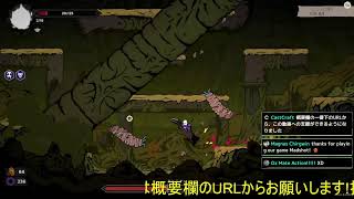 クトゥルフのおなかの中はどうなってるのかな？　MADSHOT 初見プレイ