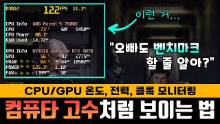 퀘이사존