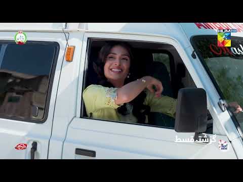 Recap - Chand Tara EPisode 02 - 25th March 2023 - HUM TV