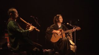 Wagakki Band Kyoshu No Soraacoustic Version Dai Shinnenkai 18 Asu He No Koukai Chords Chordify