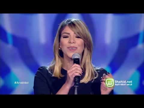 Arab Idol – العروض المباشرة – امير عمار يعقوب ونادين – كفاية حروب