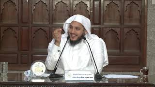 صورة المختصر في القواعد الأصولية وتطبيقاتها ( 13 ) د. عبدالله منكابو | الشرح المعتمد