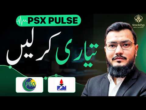 Slow & Steady | PSX Pulse