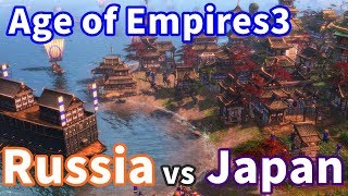 ロシア ストレレッツ vs 日本薙刀ラッシュ【AOE3実況プレイ】