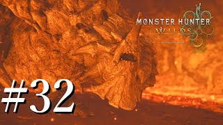 【#MHWilds】 前作は、息子がお世話になりました。　#現地調達縛りのモンハン実況 #32