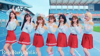RealRomantic「ピーポー恋ガンバレ♡」Music Video