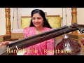 Ranjithame Ranjithame Veenasrivani