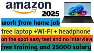 👉Amazon VCS Work From Home Jobs 2025 | Hiring Now!👍
