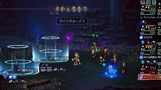 ジェンナ＆荒鷲8ターン（1ターン目運ゲー、支援者なし）