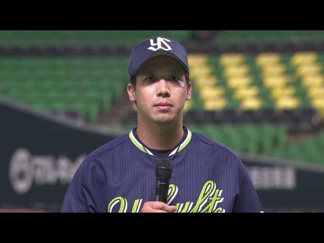 スワローズ・山田選手ヒーローインタビュー 6/12 H-S