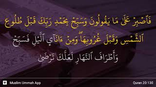 Download lagu Ta Ha ayat 130 mp3