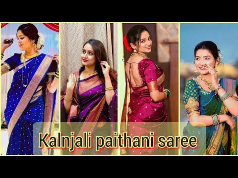 New 😍Kalanjali paithani saree collection|| kalanjali paithani|| paithani saree collection 🎊