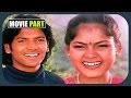 Malayalam Movie Chenchayam Scene Are You Shy