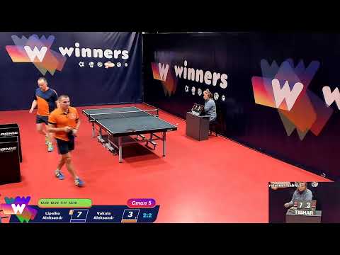 WINners Cup Table 5 17.12.2020 Lipeiko Aleksandr - Vakula Aleksandr