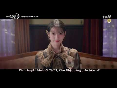 Khách Sạn Ánh Trăng