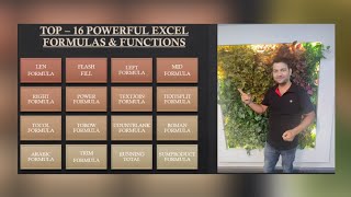 TOP 16 POWERFUL EXCEL FORMULAS & FUNCTIONS
