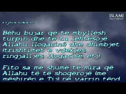 Këshilla nga Imam Sufjan eth-Theuri