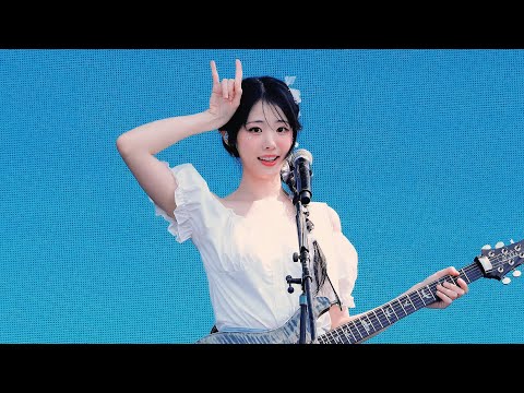 250601 QWER 히나 Discord 직캠 (QWER HINA fancam) @2025 Weverse Con Festival