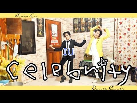 IU(아이유) _ Celebrity ▪Dance Cover | Rain Lee (PHILIPPINES)