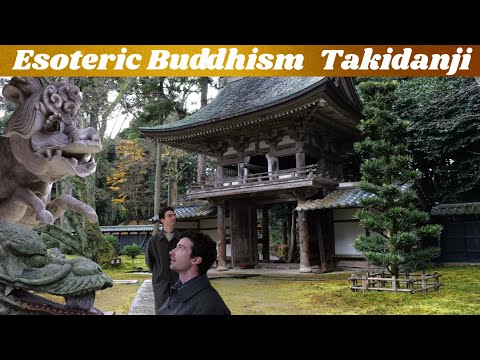 Temple Pilgrimage Japan: Takidanji｜Sakai, Fukui