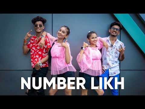 NUMBER LIKH - Tony Kakkar |  Dance Cover | SD KING CHOREOGRAPHY Anshul Garg | Latest Hindi Song 2021