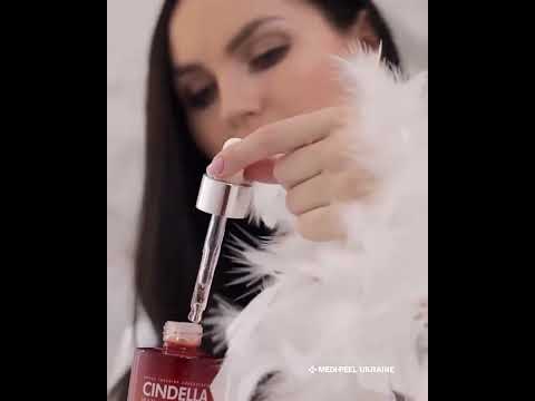 Антиоксидантная мульти-сыворотка Medi-Peel Cindella Multi-Antioxidant Ampoule