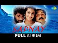 Sapnay | Full Album Jukebox | Kajol | Arvind Swami | Prabhu Deva