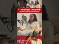 Thalaivan Thalaivii Vijay Sethupathi Nithya Menen S Chemistry Shines Vijaysethupathi