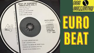 Susy B. - Love Is So Strong (Eurobeat/Italo Disco)