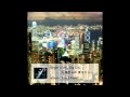 Bright Lights, Big City ： 中塚武 wiht 青木カレン 
