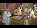 Патриарх Кирилл освятил подворье Оптиной пустыни в Петербурге 