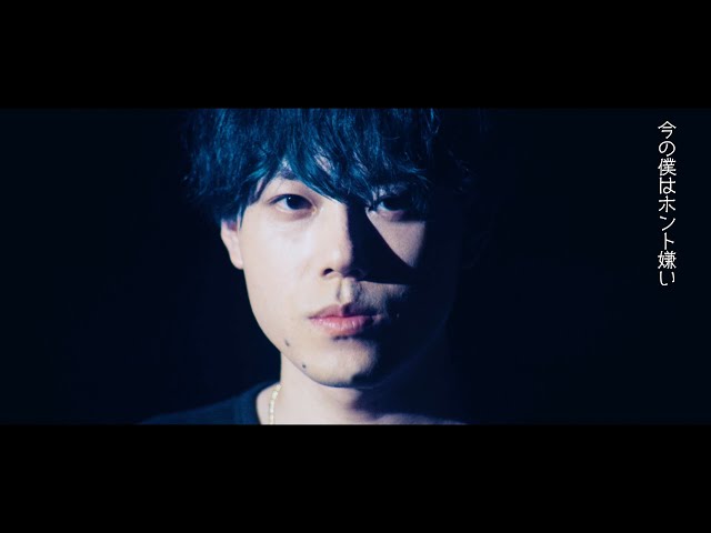 ズカイ、絶賛を集めるキャリア初アルバム「ちゃちな夢中をくぐるのさ」に続き、新曲「肩に彗星」を配信開始! 3 YouTubeサムネイル
