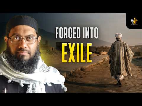 How Imam al-Bukhari Was Tested | Sheikh Muhammed Shirazi