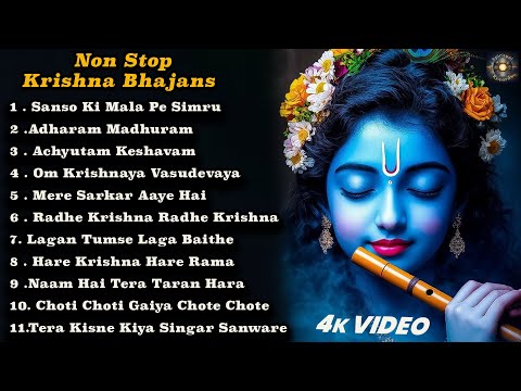 Radha Krishna Bhakti Sangeet 2025 | Morning Devotional Songs | Calm & Positive Energy #RadhaKrishna