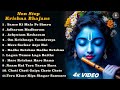 Radha Krishna Bhakti Sangeet 2025 Morning Devotional Songs Calm Positive Energy RadhaKrishna