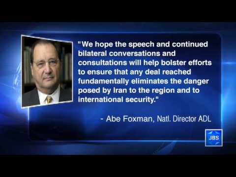 B’nai B’rith Coverage On Benjamin Netanyahu’s Address To Congress