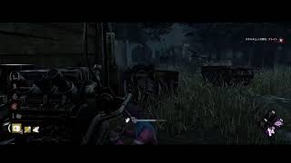 【DbD】ひまなので無言配信【Dead by Daylight 実況】