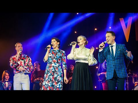 Vecmāmiņa Un Runcis (LIVE VIDEO) - "VINTĀŽA" (2017)