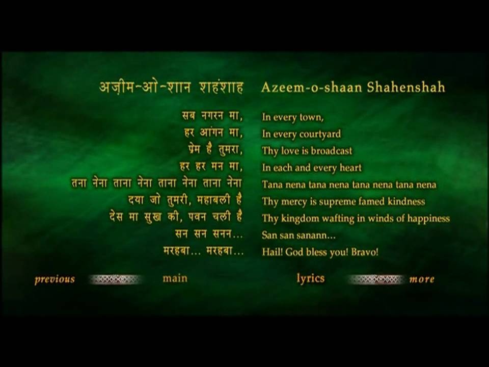 Ajheem-O-Shaan Shahenshah Lyrics  | Jodhaa Akbar | Aishwarya Rai, Hrithik Roshan, Sonu Sood | Bonnie Chakraborty, Mohammad Aslam | A R Rahman