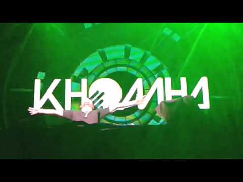 A State Of Trance Festival KHOMHA Mexico