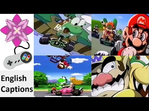 The three beautifully animated Japanese Mario Kart commercials