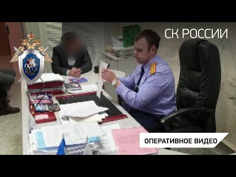 Появилось видео следственных действий в компании "Саханефтегазсбыт" Появилось видео следственных действий в компании "Саханефтегазсбыт"
