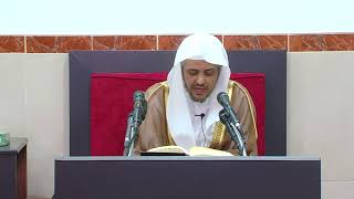 الدرس (3) من التعليق على تفسير ابن جزي رحمه الله image