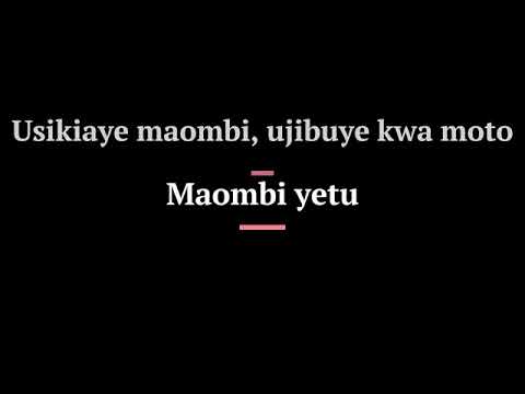 Usikiaye Maombi   Kathy Praise LYRICS