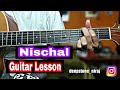 Nischal - albatorass guitar lesson