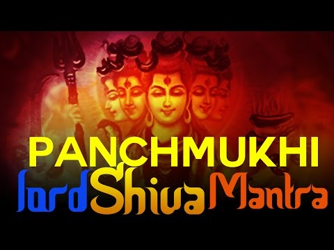 Shiva Panchmukhi Mantra | Shiva Stotras and Mantras Chanting | Panchmukhi Mantra in Vedas