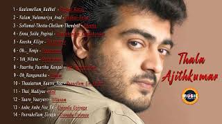 Download lagu Thala Ajithkumar love song collection 10 audio_#ajith #ajithkumar#ajithkumarthala mp3 Download lagu Thala Ajithkumar love song collection 10 audio_#ajith #ajithkumar#ajithkumarthala mp3