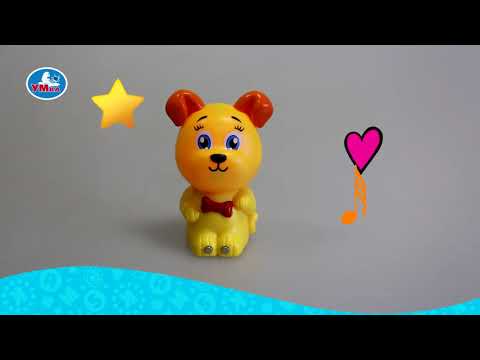 Миниатюра изображения товара Развивающая игрушка Умка Щенок / B1747104-R1